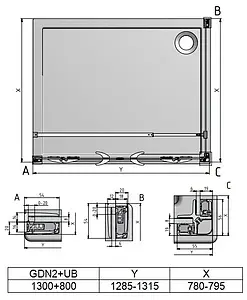 Душевое ограждение 1300x800мм прозрачное стекло Roltechnik Elegant Line GDN2+UB/1300*800 138-1300000-00-02+729-8000000-00-02 Душевое ограждение 1300x800мм прозрачное стекло Roltechnik Elegant Line GDN2+UB/1300*800 138-1300000-00-02+729-8000000-00-02, 2