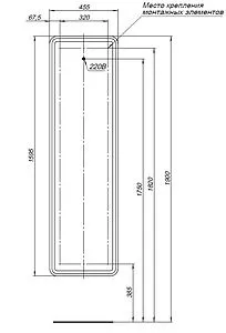 Шкаф-пенал подвесной Aquanet Оптима 41 с LED подсветкой белый 00335438, 3