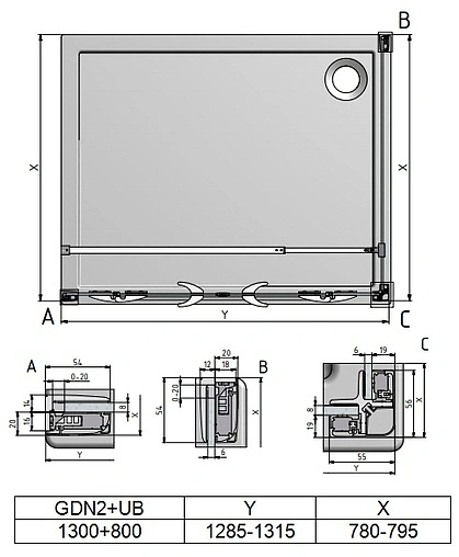 Душевое ограждение 1300x800мм прозрачное стекло Roltechnik Elegant Line GDN2+UB/1300*800 138-1300000-00-02+729-8000000-00-02