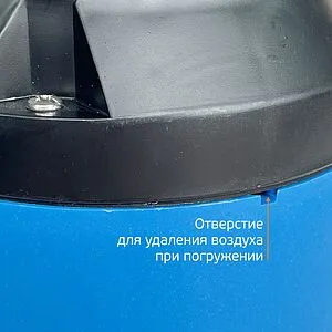 Насос фекальный Q=11.5м³/ч H=7.5м Aquatech SP750PA Насос фекальный Q=11.5м³/ч H=7.5м Aquatech SP750PA, 4
