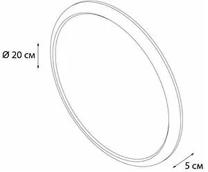 Косметическое зеркало Grampus Element белый GR-7092, 2