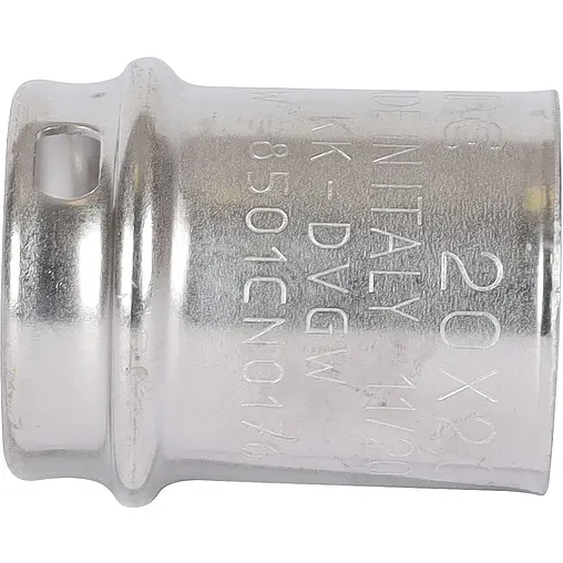 Гильза пресс 20мм APE 4000 20