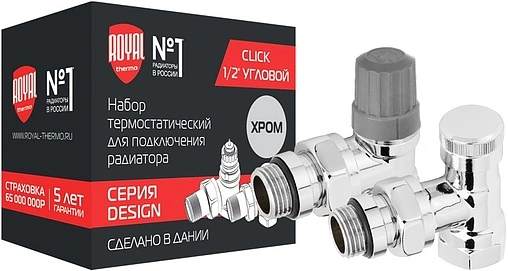 Комплект вентилей терморегулирующих угловых ½&quot; в/н Royal Thermo хром RTE07.0009 CH