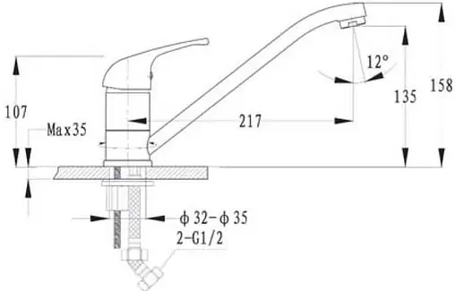 Смеситель для кухни GranFest бежевый 1023 бежевый