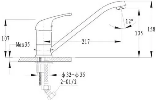 Смеситель для кухни GranFest графит 1023 графит