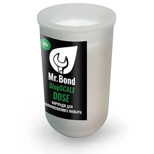 Комплект сменных картриджей Mr.Bond StopSCALE Dose 505600000SD