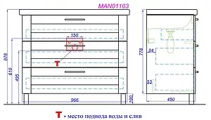 Тумба-умывальник напольная Aqwella Manchester 100 белый MAN01103+4640021065204 Тумба-умывальник напольная Aqwella Manchester 100 белый MAN01103+4640021065204, 2