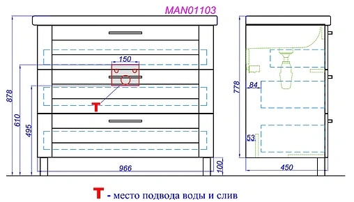 Тумба-умывальник напольная Aqwella Manchester 100 белый MAN01103+4640021065204