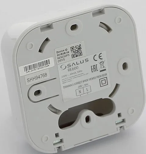 Усилитель сигнала сети ZigBee Salus SMART HOME RE600