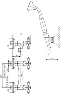 Смеситель для душа Rav Slezak Morava Retro бронза/белый MK180.5/2SM Смеситель для душа Rav Slezak Morava Retro бронза/белый MK180.5/2SM, 2