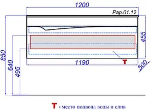Тумба-умывальник подвесная Clarberg Papyrus Т12м 120 белый PAP0112+Pap.12.04. WG Тумба-умывальник подвесная Clarberg Papyrus Т12м 120 белый PAP0112+Pap.12.04. WG, 2