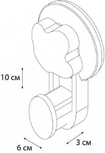Крючок 2шт Grampus Blonde белый GR-7080, 2