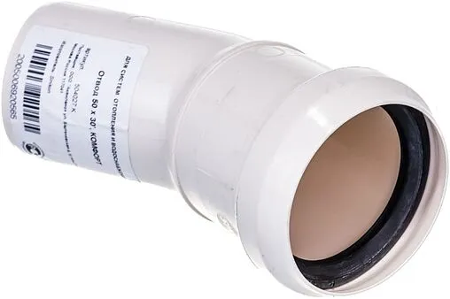 Отвод внутренний бесшумный D=50мм Угол 30° Sinikon 504027.K