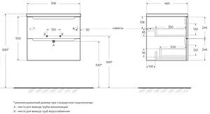 Тумба под умывальник подвесная BelBagno ETNA H-60 60 Bianco Lucido ETNA-H60-600-2C-SO-BL-P, 2