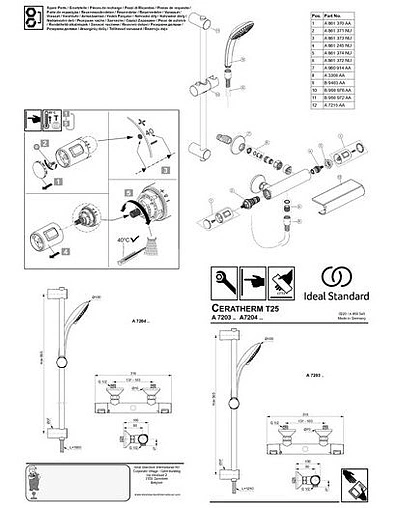 Душевая стойка с термостатом Ideal Standard Ceratherm T25 хром A7204AA