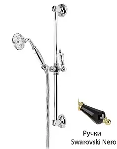 Душевая стойка Cezares Diamond хром DIAMOND-SD-01-Sw, 4