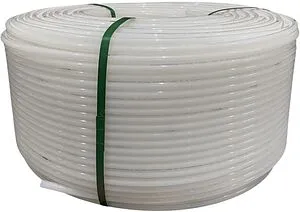 Труба сшитый полиэтилен WAAG White 16 x 2.0 мм PE-Xa EVOH бухта 600м WG.1136611, 1