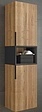 Шкаф-пенал подвесной Comforty Штутгарт 40 дуб тёмно-коричневый 00004151544CF Шкаф-пенал подвесной Comforty Штутгарт 40 дуб тёмно-коричневый 00004151544CF
