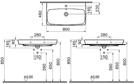 Раковина VitrA Metropole 80 белый 5663B003-0001