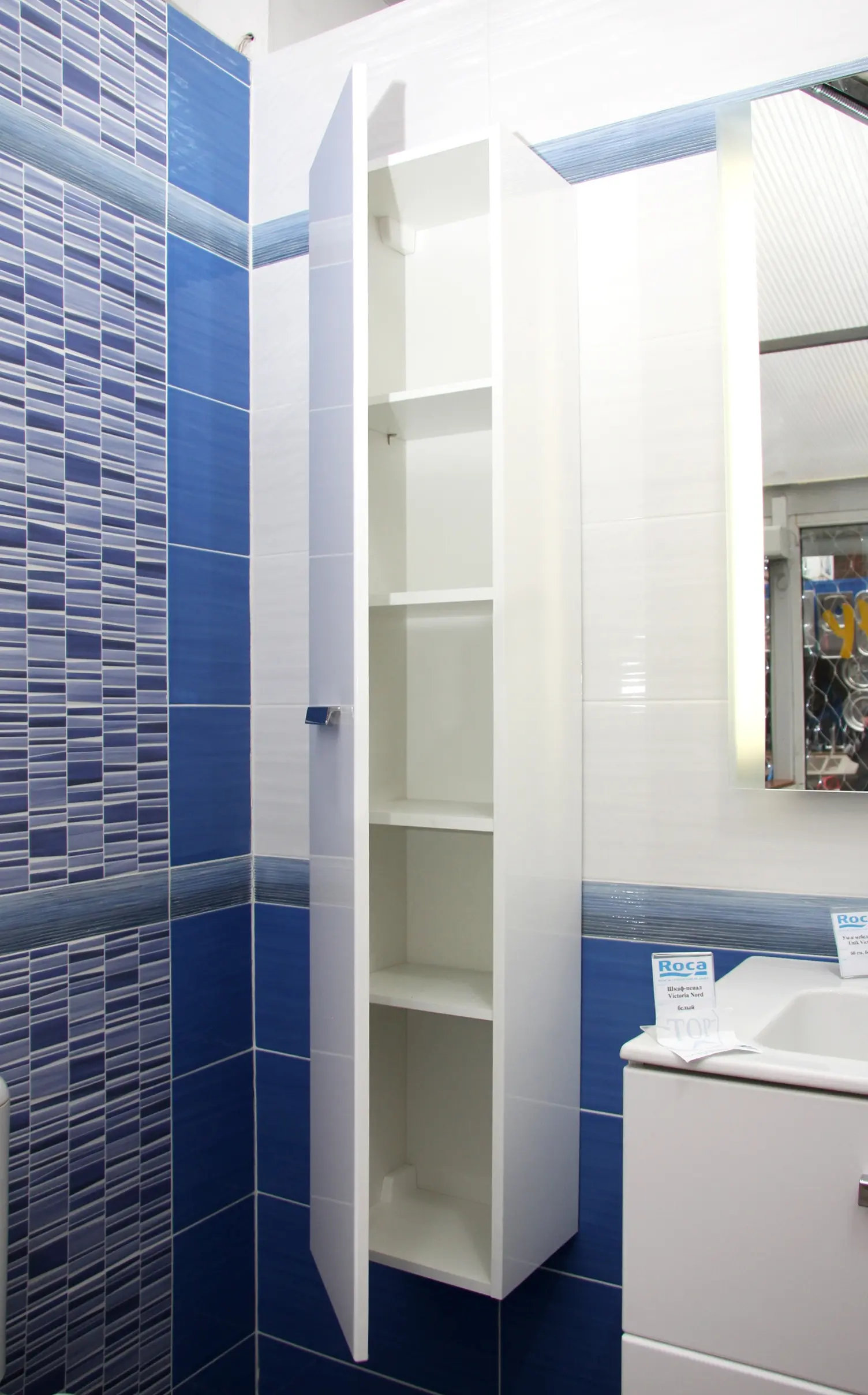 Шкаф-пенал подвесной Roca Victoria Nord 30 белый ZRU9000026 Шкаф-пенал подвесной Roca Victoria Nord 30 белый ZRU9000026, 3