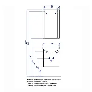 Тумба-умывальник подвесная Aquaton Ария 50 M чёрный 1A1400K0AA950, 2