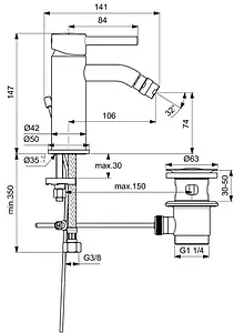 Смеситель для биде Ideal Standard Ceraline чёрный матовый BC197XG, 2