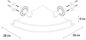 Полка Fixsen Style хром FX-41103A, 3