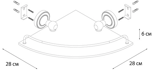 Полка Fixsen Style FX-41103A