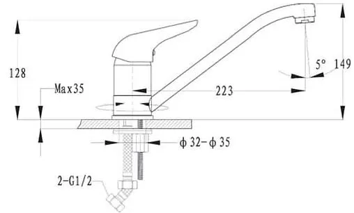 Смеситель для кухни GranFest терракотовый 2124 терракотовый