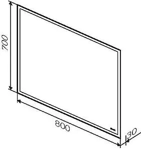 Зеркало с подсветкой Am.Pm Gem 70x80 M91AMOX0801WG, 2