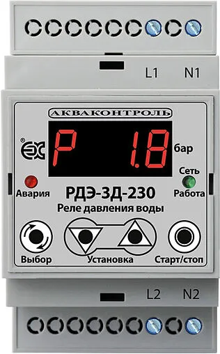 Реле давления воды с выносным датчиком 4-20 мА для систем автоматизации Extra Акваконтроль РДЭ-3Д-230-1-10 1501122300