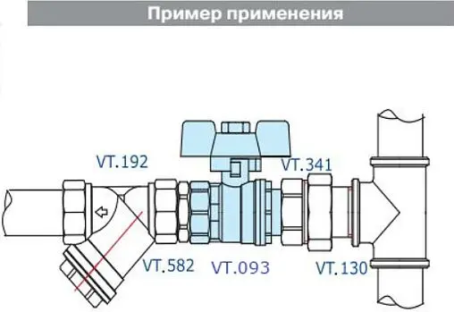 Кран шаровый ¾&quot;в x ¾&quot;н Valtec Compact VT.093.N.05