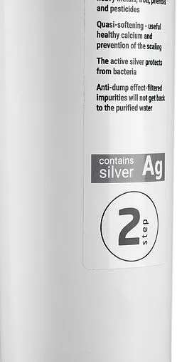 Картридж для комплексной очистки и умягчения Гейзер Арагон Смарт 30073