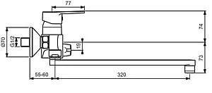 Смеситель для ванны с длинным изливом Vidima Hype хром BA400AA, 3