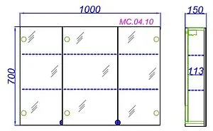 Шкаф-зеркало Aqwella МС белый MC.04.10, 2