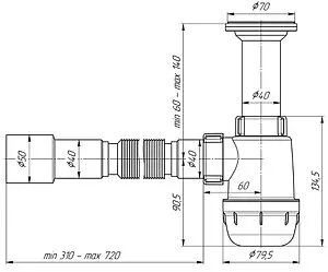 Сифон бутылочный для мойки Ани Пласт Грот A0515, 2
