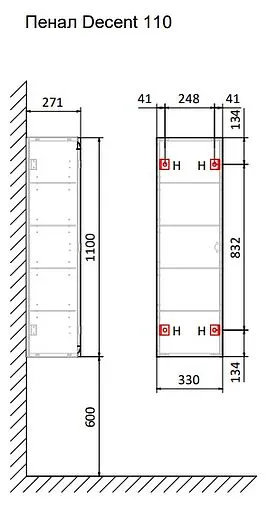 Шкаф-пенал подвесной Raval Decent 33 антрацит Dec.04.110/P/A/RL