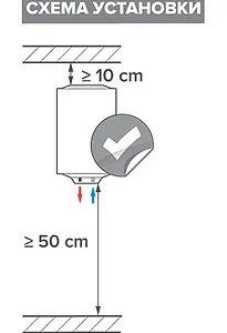 Водонагреватель накопительный электрический Ariston SB R 80 V 3700064, 5