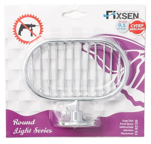 Мыльница Fixsen Round хром FX-92109