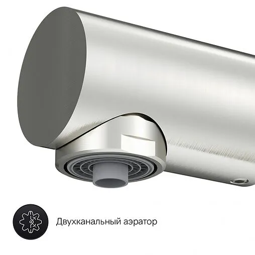 Смеситель для кухни с подключением к фильтру Am.Pm Like сатин F8005711