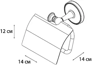 Держатель туалетной бумаги Fixsen Adele хром FX-55010, 2