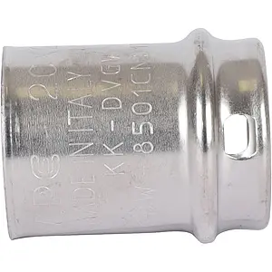 Гильза пресс 20мм APE 4000 20, 5