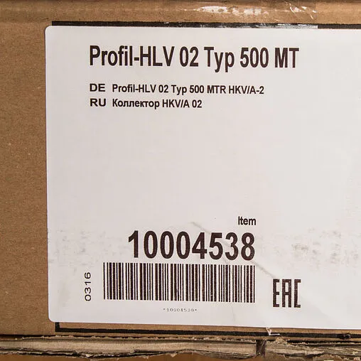 Группа коллекторная распределительная 2 отвода 1&quot;в/в x ¾&quot;ек Watts HKV/A 10004538