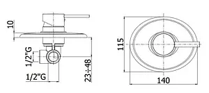 Смеситель для душа скрытого монтажа Paffoni Berry хром BR010CR, 2