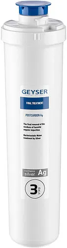 Угольный картридж Гейзер Смарт Посткарбон Ag 30640