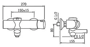 Термостат для ванны Oras Eterna хром 6375U, 2