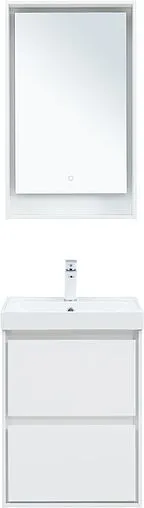 Тумба-умывальник подвесная Aquanet Милан 50 белый глянец 00336366+00303190