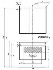 Шкаф-зеркало Aquanet Августа 90 L дуб сонома 00210014 Шкаф-зеркало Aquanet Августа 90 L дуб сонома 00210014, 3
