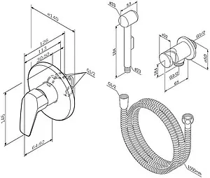 Гигиенический душ со смесителем Am.Pm Gem хром F40H9000, 2