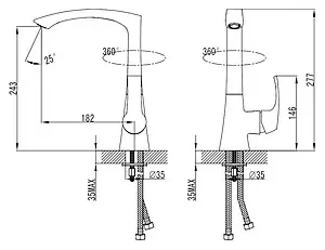 Смеситель для кухни SMARTsant Прайм хром SM113501AA, 3